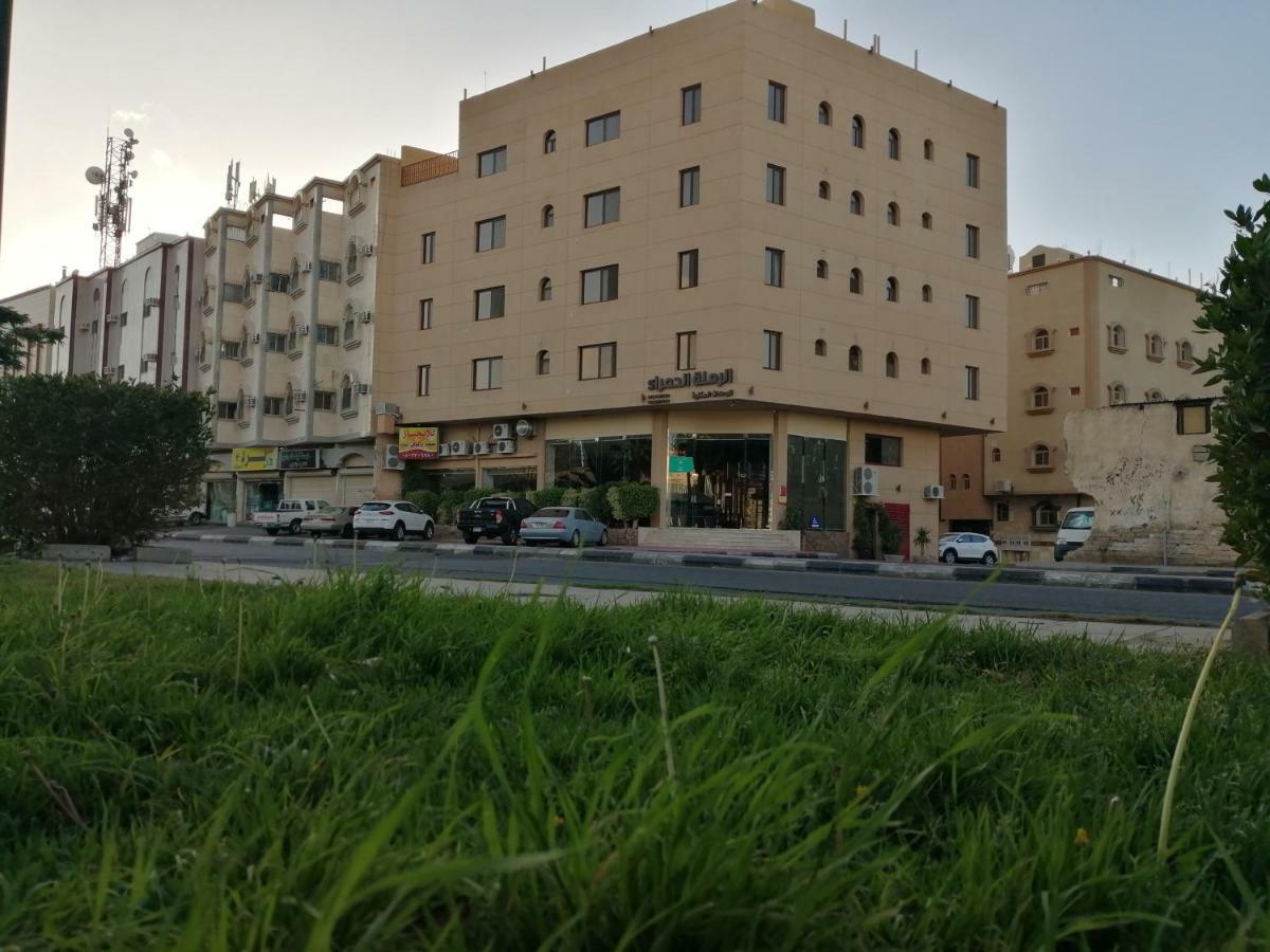 Al Ramla Al Hamra Hotel ターイフ エクステリア 写真